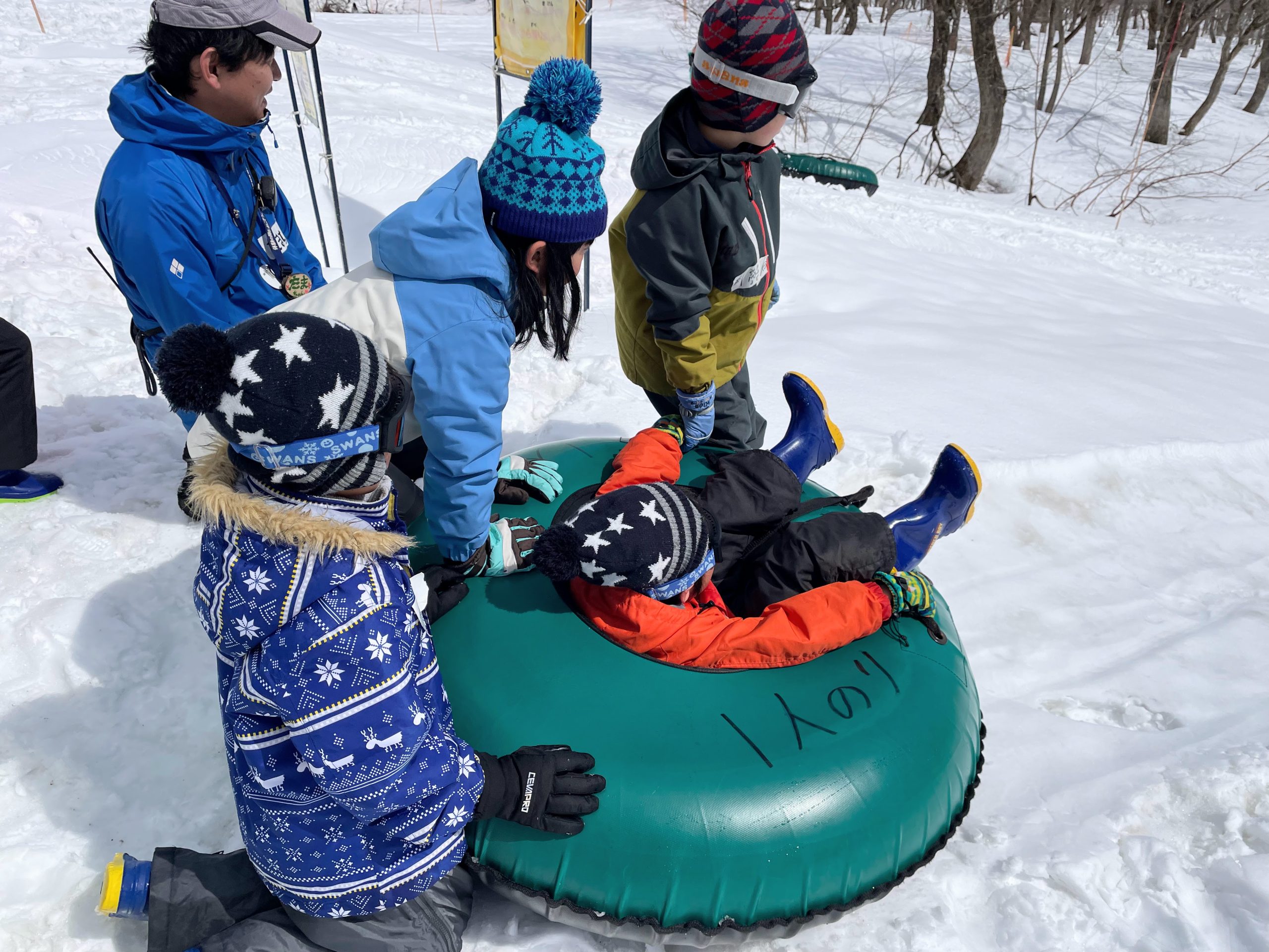第7回 新潟県妙高市 春休み親子ワーケーション